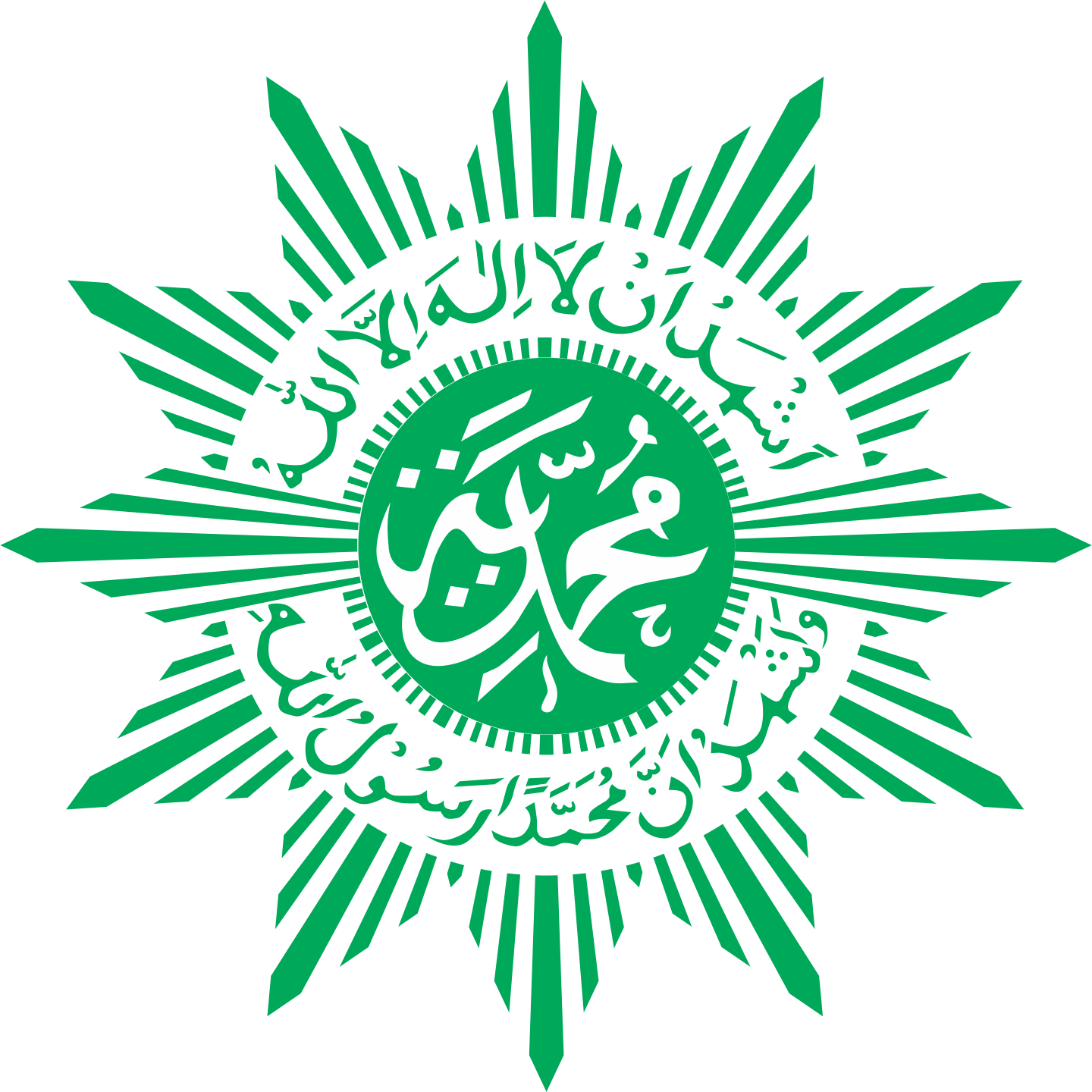 Logo Majelis Tabligh